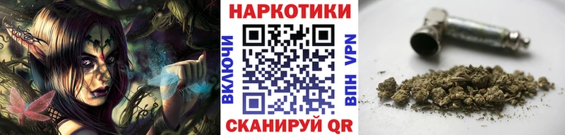 Наркошоп купить Бошки Шишки  Меф  Cocaine  ГАШИШ  Шахунья