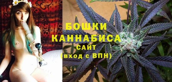 метамфетамин Нягань