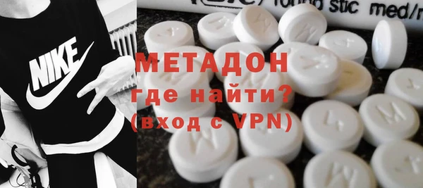 гашишное масло Няндома