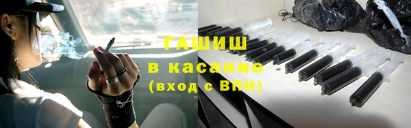 гашишное масло Няндома