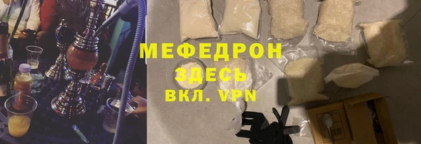гашишное масло Няндома