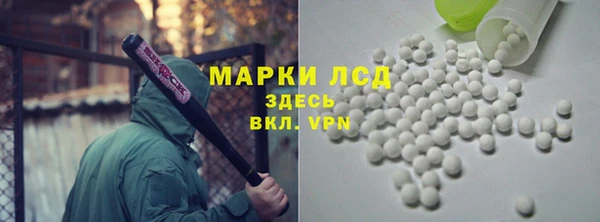 СК Нязепетровск