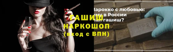 СК Нязепетровск