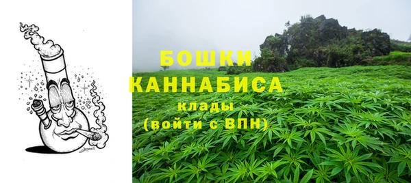 гашишное масло Няндома