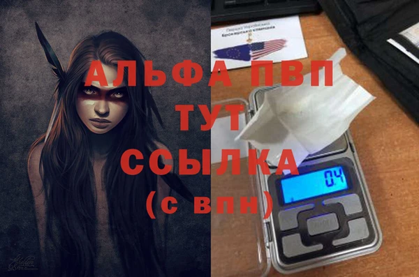 гашишное масло Няндома