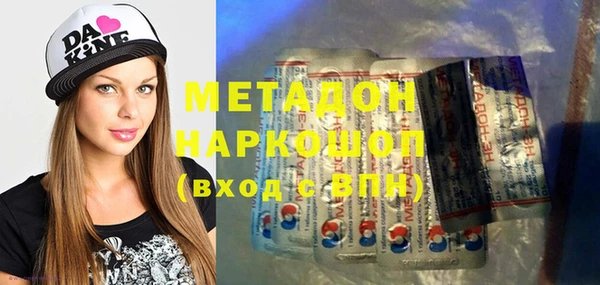 СК Нязепетровск