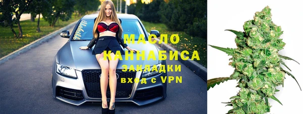 СК Нязепетровск
