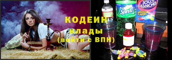 СК Нязепетровск