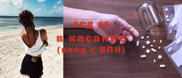 СК Нязепетровск