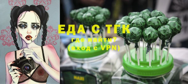 метамфетамин Нягань