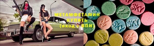 гашишное масло Няндома