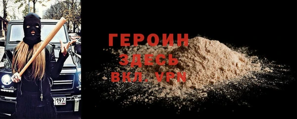 гашишное масло Няндома