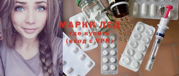 гашишное масло Няндома