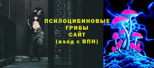 гашишное масло Няндома