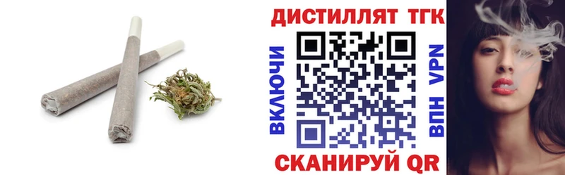 Купить закладки  Шахунья  Дистиллят ТГК THC oil 